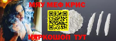 твердый Бузулук