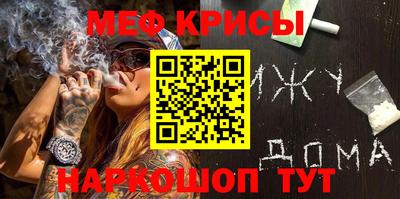 твердый Бузулук