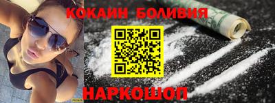 твердый Бузулук