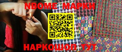 мефедрон VHQ Бугуруслан