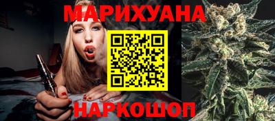 твердый Бузулук