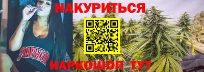 твердый Бузулук