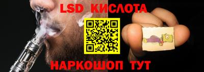 твердый Бузулук