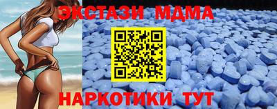 твердый Бузулук