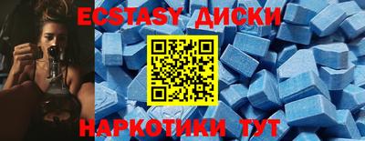 твердый Бузулук