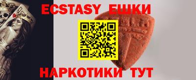 твердый Бузулук