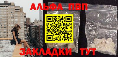 твердый Бузулук