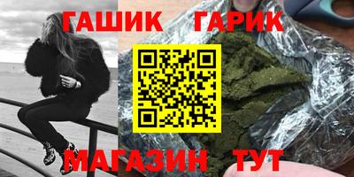 твердый Бузулук