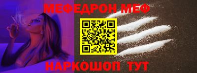 твердый Бузулук